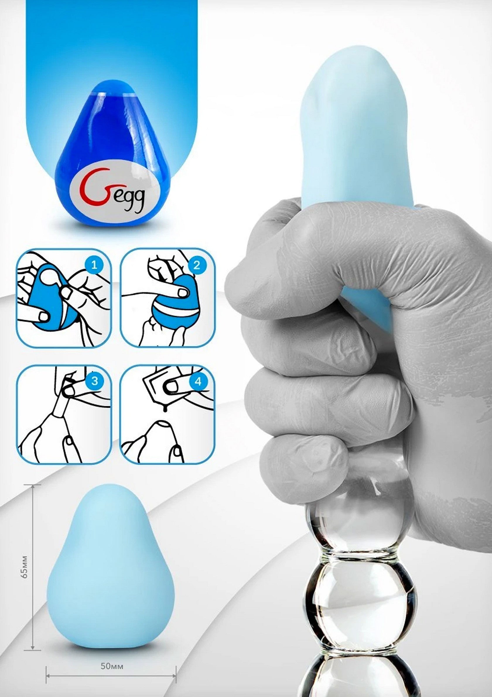 G-Egg Masturbator - Afbeelding 16