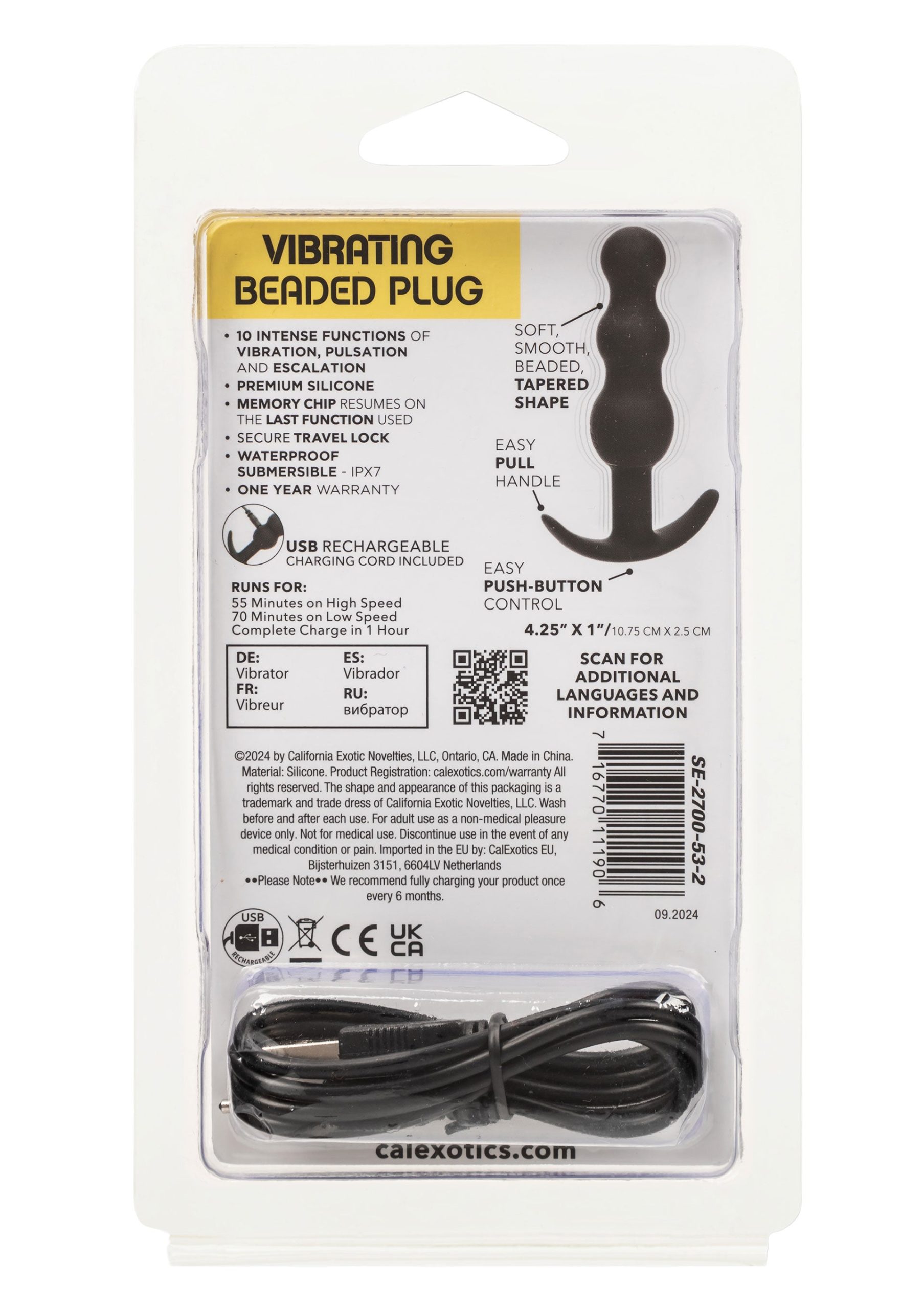 Vibrating Beaded Plug - Afbeelding 3