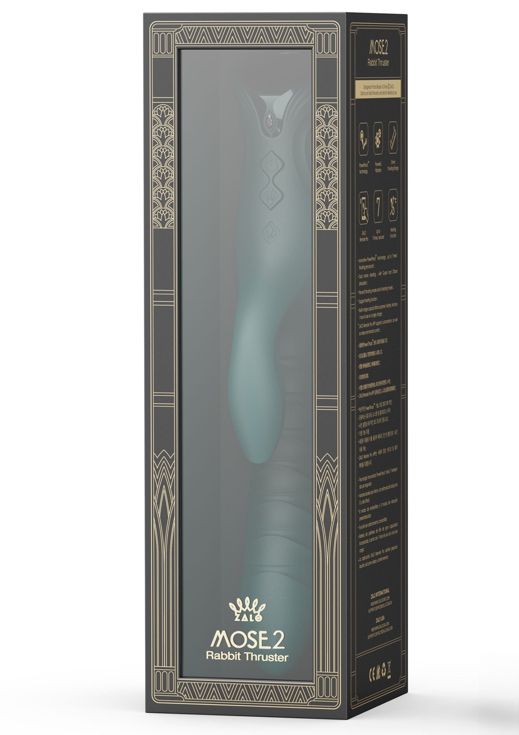 Mose 2 Rabbit Thruster+Heating - Afbeelding 2